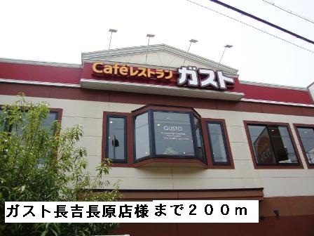 17/23 周辺