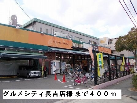 18/23 周辺
