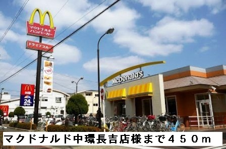 19/23 周辺