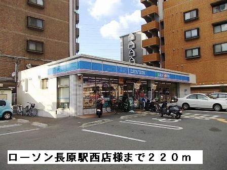 20/23 周辺