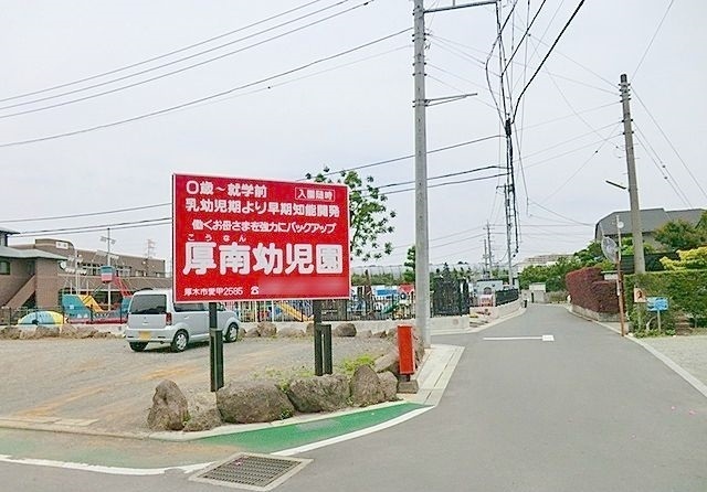 25/26 周辺