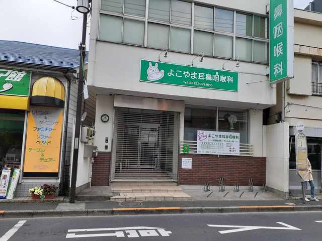 5/7 周辺
