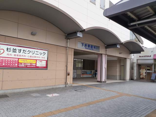 7/7 周辺