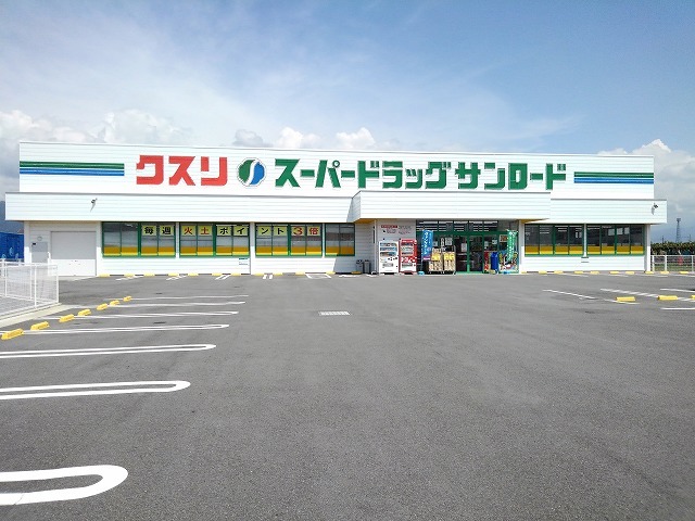 20/20 周辺