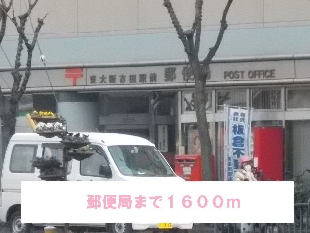 20/20 周辺