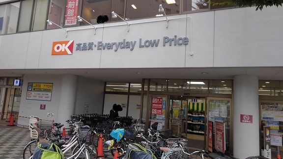 19/20 周辺