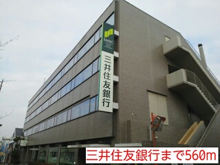 3/7 周辺
