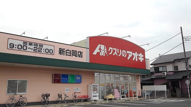 18/21 周辺