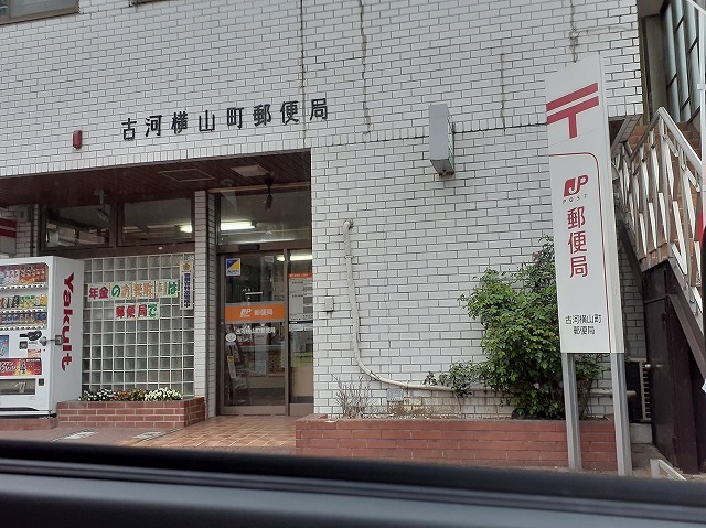 19/20 周辺