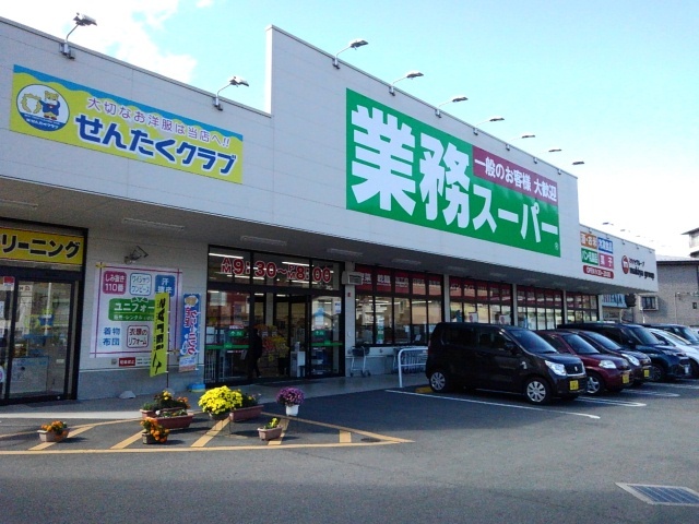 4/7 周辺