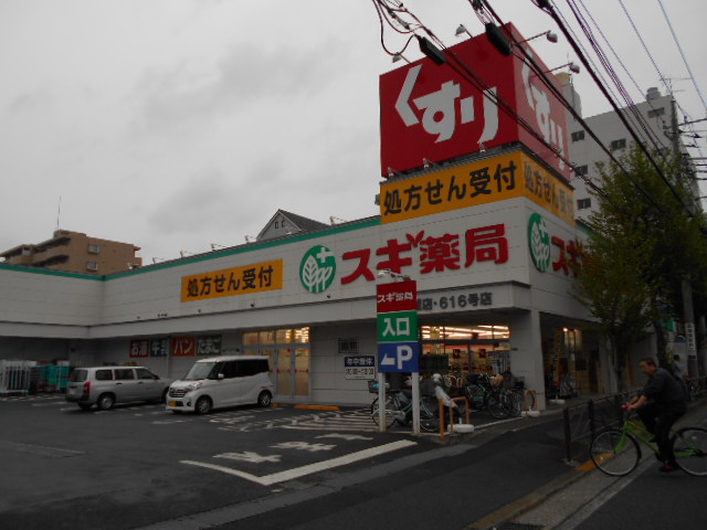 24/28 周辺