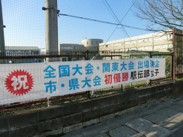 9/10 周辺