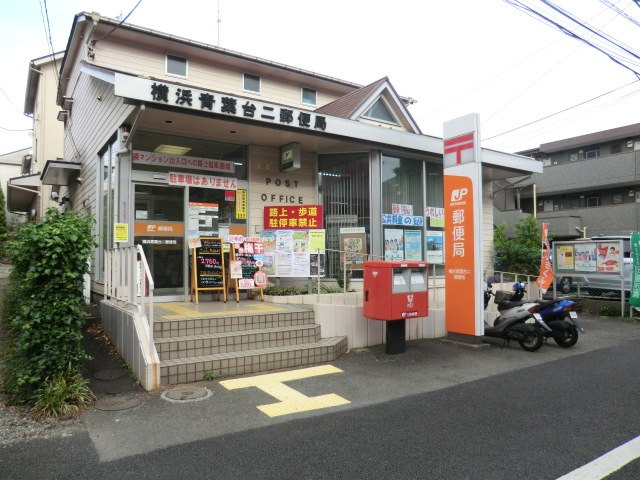12/13 周辺