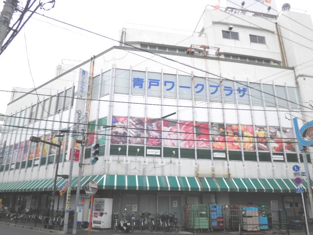 4/5 周辺