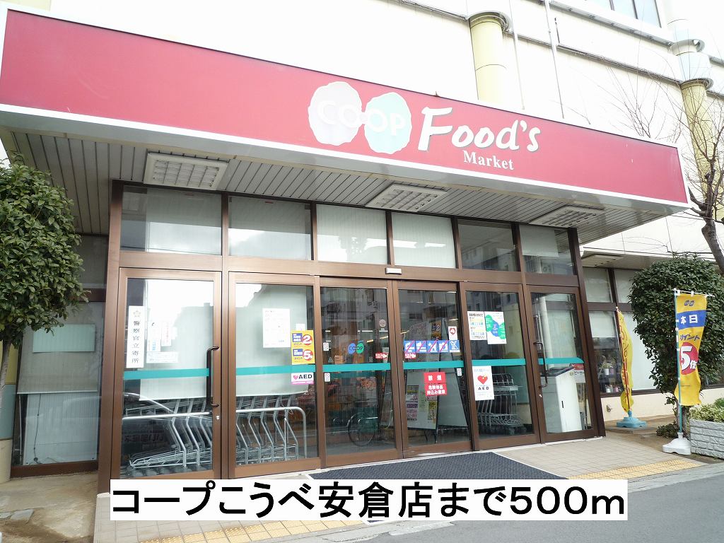 3/7 周辺