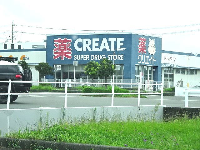 16/20 周辺