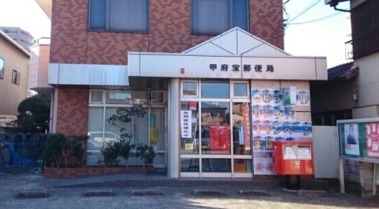 16/20 周辺