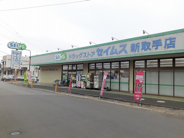 19/21 周辺