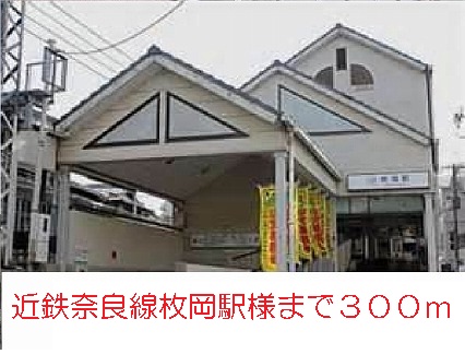 15/20 周辺