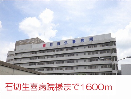 17/20 周辺