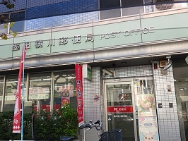 5/7 周辺