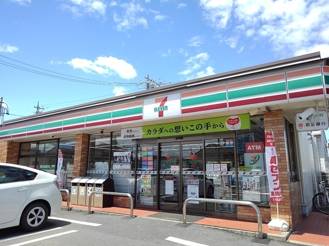 15/20 周辺