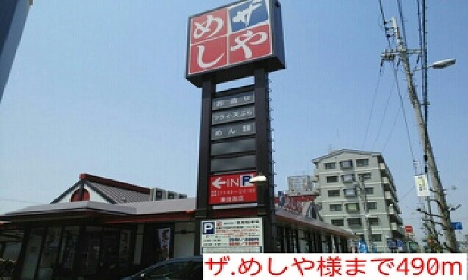 15/17 周辺