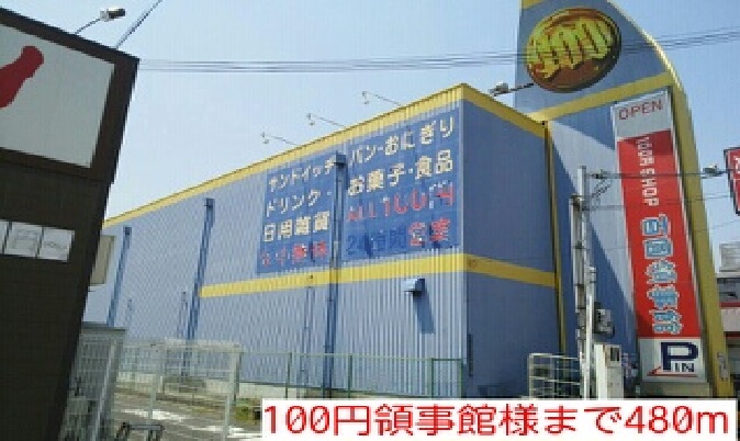 16/17 周辺