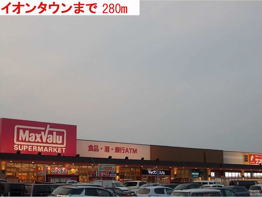 15/20 周辺
