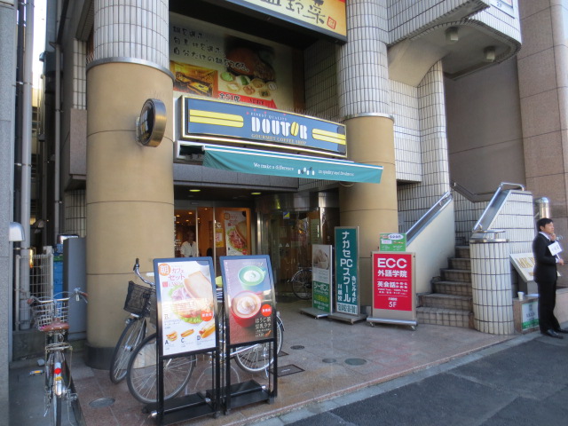 30/30 周辺