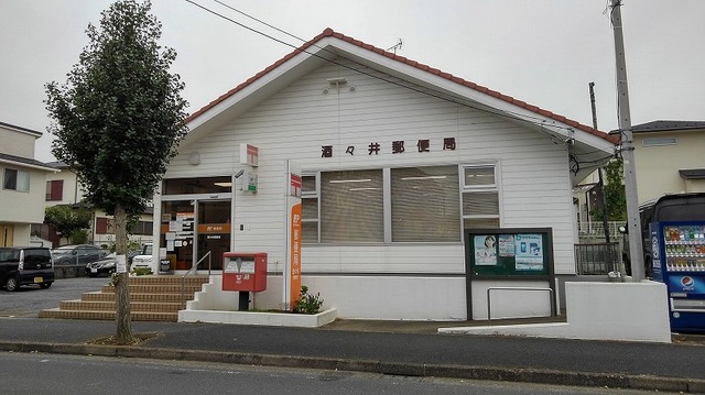 19/21 周辺