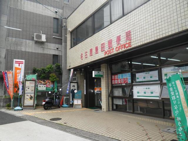 29/29 周辺