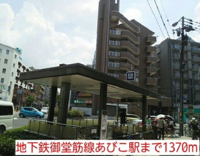 15/20 周辺