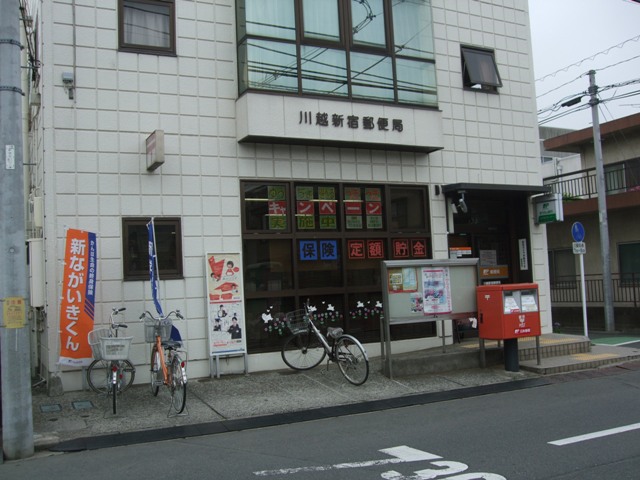 7/7 周辺