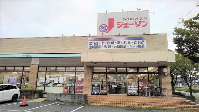 5/7 周辺