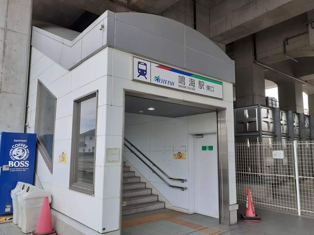 2/7 周辺
