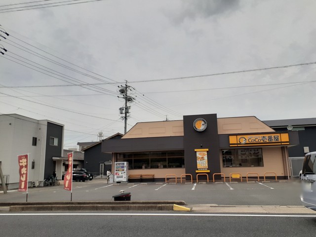 7/7 周辺
