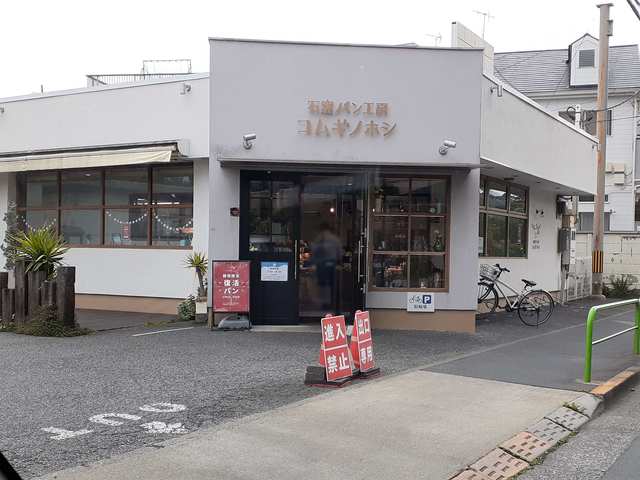 19/22 周辺