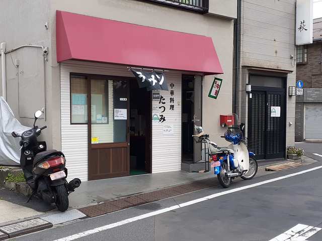 20/22 周辺