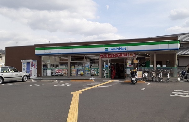 17/20 周辺