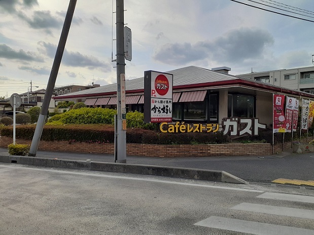 7/8 周辺