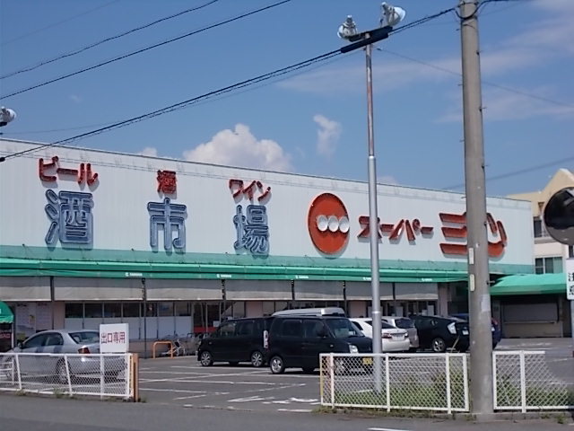 20/20 周辺