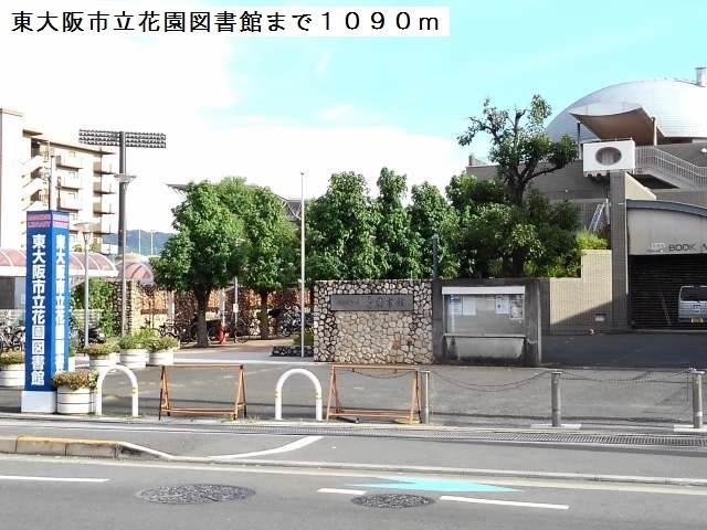 15/20 周辺