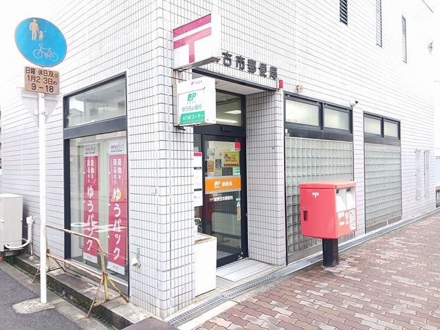 18/18 周辺