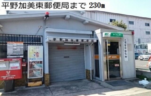 17/20 周辺