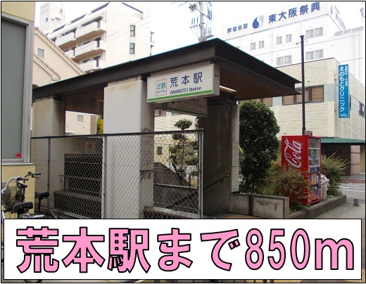 15/20 周辺