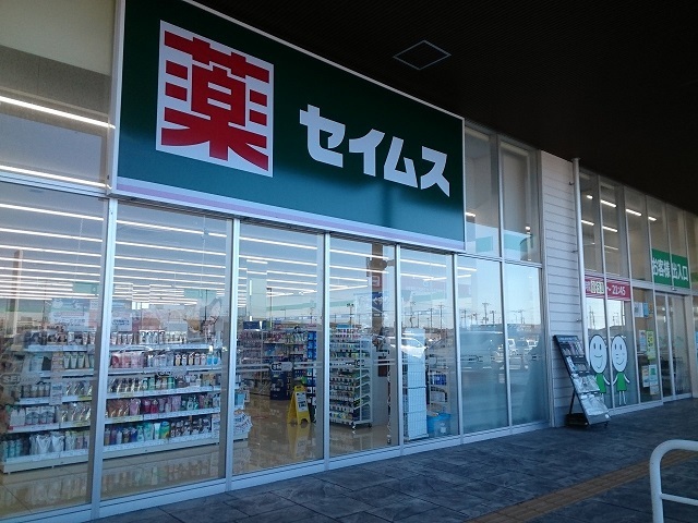 17/20 周辺
