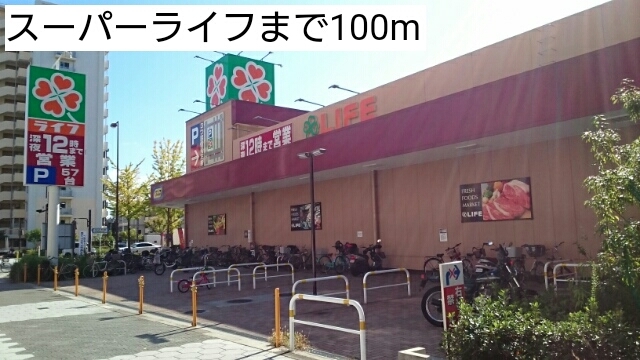 3/8 周辺