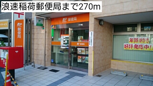 5/8 周辺