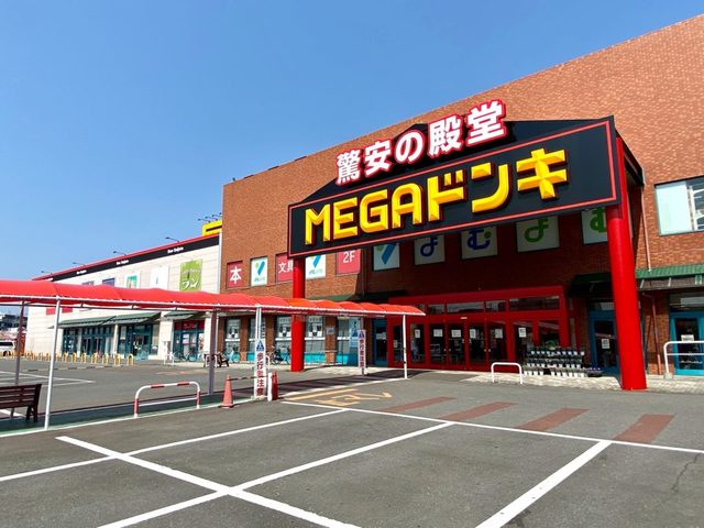 25/30 周辺